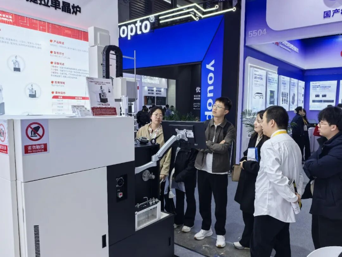 2026.3.18光博会1 2026.3.18光博会1